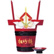 特撰松竹梅 祝樽 本醸造 15度 1800ml [日本酒]