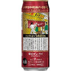 宝酒造 焼酎ハイボール 立石宇ち多のうめ割り風 7度 500ml 24缶