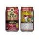 焼酎ハイボール 立石宇ち多のうめ割り風 7度 350ml 24缶 [チューハイ]