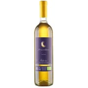 クアトロ・アルキ メッツェルーネ ビアンコ オレンジワイン 13.5度 750ml イタリア/エミーリア・ロマーニャ [白ワイン]