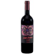 カステル・ノアルナ チンベル 12.5度 750ml イタリア/トレンティーノ・アルトアディジェ [赤ワイン]
