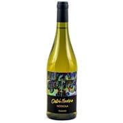 カステル・ノアルナ ノジオラ 12度 750ml イタリア/トレンティーノ・アルトアディジェ [白ワイン]