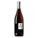 ストラッカーリ ガリレオ・ロッソ 13.5度 750ml イタリア/トスカーナ [赤ワイン]