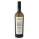 チウ・チウ オリス 白 13度 750ml イタリア/マルケ [白ワイン]