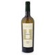 チウ・チウ テバルド 白 13度 750ml イタリア/マルケ [白ワイン]