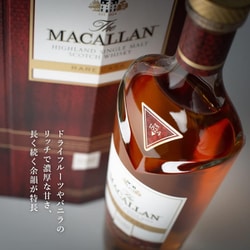 ヨドバシ.com - The MACALLAN 限定 ザ・マッカラン レアカスク 43度 700ml [ウイスキー] 通販【全品無料配達】