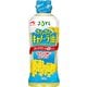 AJINOMOTO さらさらキャノーラ油 350g