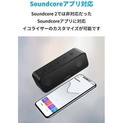 ヨドバシ.com - アンカー Anker Anker Soundcore 3 black