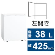 冷蔵庫 ホテル用冷蔵庫(38L・幅42.5cm・左開き・1ドア・ホワイト) 自動霜取り機能搭載 GR-HB40PAL(WU)