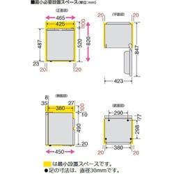 ヨドバシ.com - 東芝 TOSHIBA GR-HB40PAL（WU） [冷蔵庫 ホテル用