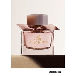 未開封　マイバーバリー　ブラッシュ　EDP90ml バーバリー BURBERRY マイバーバリー ブラッシュ