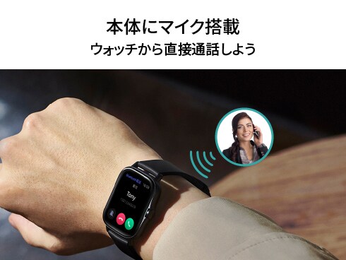 ヨドバシ.com - Amazfit アマズフィット GTS 2 グレー [Amazfit GTS 2 