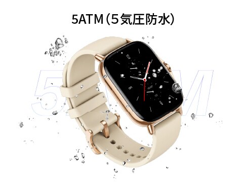 Amazfit GTS 2 デザートゴールド Original Amazfit GTS Gold Smartwatch Renovate with GPS