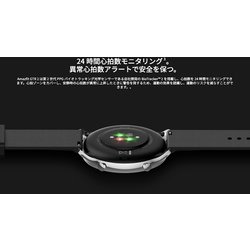 ヨドバシ.com - Amazfit アマズフィット GTR 2 スポーツ ブラック