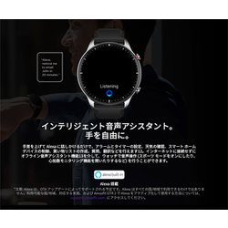 ヨドバシ.com - Amazfit アマズフィット GTR 2 スポーツ ブラック 
