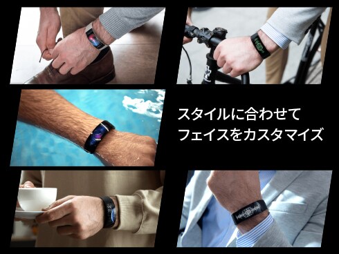 ヨドバシ.com - Amazfit アマズフィット Xブラック [Amazfit X