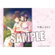 キャラクター万能ラバーマット 安達としまむら 浴衣 [トレーディングカード用品]