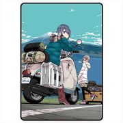 ゆるキャン△ 起毛ブランケット [キャラクターグッズ]
