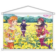 ラブライブ！サンシャイン！！ B2タペストリー Aqours 高海千歌＆黒澤ダイヤ＆津島善子 [キャラクターグッズ]