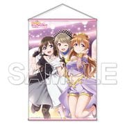 ラブライブ！虹ヶ咲学園スクールアイドル同好会 B1タペストリー 中須かすみ＆桜坂しずく＆近江彼方 [キャラクターグッズ]