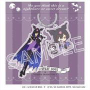 文豪ストレイドッグス×サンリオキャラクターズ キーリング vol.2 太宰治×クロミ [キャラクターグッズ]