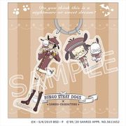 文豪ストレイドッグス×サンリオキャラクターズ キーリング vol.2 坂口安吾×ポチャッコ [キャラクターグッズ]