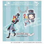 文豪ストレイドッグス×サンリオキャラクターズ キーリング vol.2 森鴎外×ハンギョドン [キャラクターグッズ]