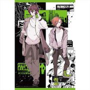 文豪ストレイドッグス 春河35イラスト B2タペストリー 太宰治＆中原中也 [キャラクターグッズ]