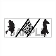文豪ストレイドッグス 春河35イラスト マグカップ 中島敦＆芥川龍之介 [キャラクターグッズ]