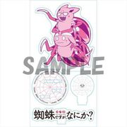 蜘蛛ですが、なにか？ アクリルマスコット コミックVer. [キャラクターグッズ]