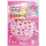 トロピカル～ジュ！プリキュア ネイルシール [キャラクターグッズ]