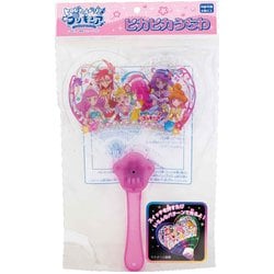 ヨドバシ Com 丸昌 Marusho トロピカル ジュ プリキュア ピカピカうちわ キャラクターグッズ 通販 全品無料配達