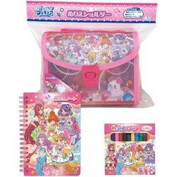 ヨドバシ Com 丸昌 Marusho トロピカル ジュ プリキュア ぬりえショルダー キャラクターグッズ 通販 全品無料配達