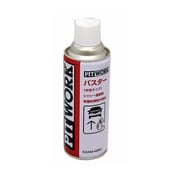 KA240-42001 [シャーシ塗装剤 パスター水性 420ml]