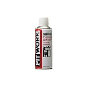 KA103-24020 [エンジンシステムコンディショナー 240ml]
