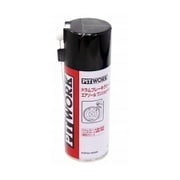 防錆潤滑剤 ドラムブレーキグリース 300ml KRF03-05300