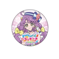 ヨドバシ.com - ケイカンパニー トロピカル～ジュ！プリキュア 缶