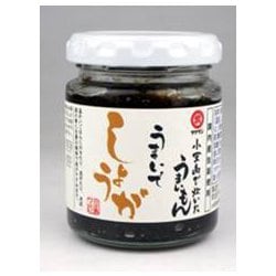 うまいでしょうが 53g