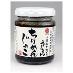 ちりめんじゃこ 38g