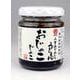 おじゃこじゃこ 50g