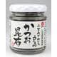 かつお昆布 60g