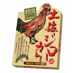 土佐ジローカレー 200g