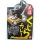 土佐くじらカレー 200g