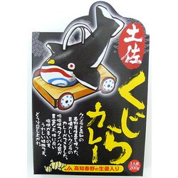 土佐くじらカレー 200g