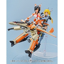 ＡＣＫＳ　Ｎｏ．　ＭＣ−０８　Ｖ．Ｆ．Ｇ．　マクロスΔ　ＶＦ−３１Ｄ　スクルドＳ ヨドバシ.com - 青島文化教材社 AOSHIMA MC-08 ACKSシリーズ