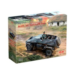 Amazon | ブラックドッグ 1/35 Sd.Kfz.247 B型用 アクセサリー