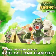 ATN-008 ノンスケール レジン製フィギュア JSGF 陸自ねこ戦車搭乗員パート2 みんなで行こう！ 5体入り [プラモデル]