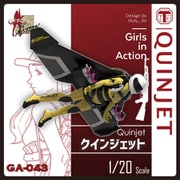 GA-043 1/20 ガールズインアクションシリーズ No.43 クインジェット [プラモデル]