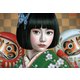 300-239 松本潮里 -願- Desire [ジグソーパズル 300ピース]