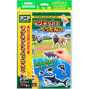 知育玩具 マグネットでぺったんこ アニア